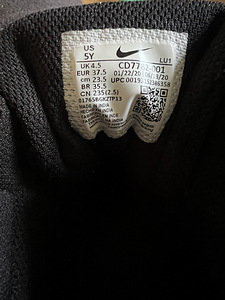 Кроссовки Nike (3 фото из 3)
