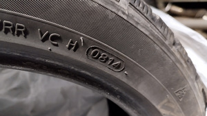 Шины Нанканг+Ханкук 225/45R17 (4 фото из 4)