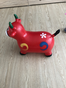 Hüppav härg (1 foto / 2)