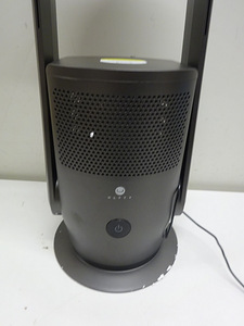 Ventilaator õhupuhasti 2-in-1: vaikne ventilaator SKJ-CR021 (6 foto / 6)