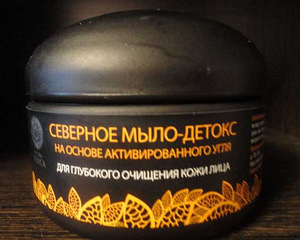 Seep - sügavpuhastav 120 ml.Uus. (2 foto / 2)