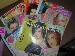 Прически Hair*s (2 фото из 2)