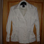 Куртка /пальто белое/коричневое, новое, размер M (фото #2)