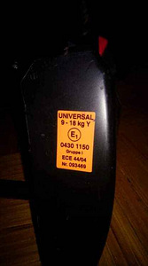 Recaro turvatool 9-18 kg (5 foto / 5)
