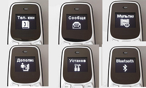Nokia 3310 miniatūra kopija (6 foto no 7)