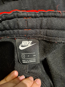 Nike Unisex dressipluus (5 foto / 6)