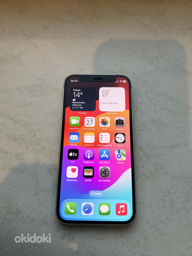 iPhone 12 mini 64GB