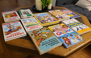 Детские книги 10 шт.на русском языке. (2 фото из 3)