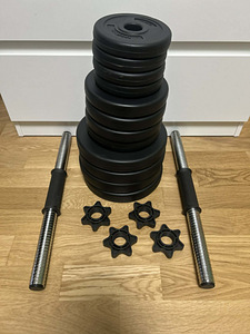 Гантели 2x10 кг (2 фото из 3)