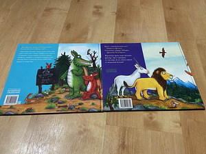 Julia Donaldson raamatud - Gruffalo ja lohe Zog (5 foto / 9)