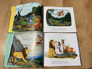 Julia Donaldson raamatud - Gruffalo ja lohe Zog (6 foto / 9)