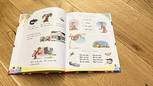 Логопедический букварь (2 фото из 4)