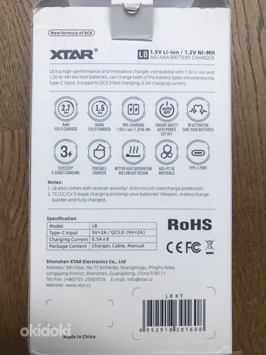 Зарядное устройство XTAR L8 - смешанная зарядка 1,5 В Li-ion (фото #1)