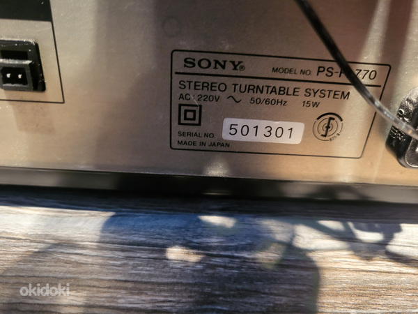 Проигрыватель виниловых пластинок Sony PS-FL770 (фото #7)