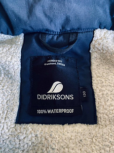 Зимняя куртка DIDRIKSON (3 фото из 3)