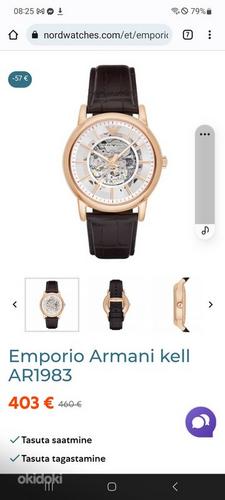 Продам мужские часы Emporio Armani. (фото #1)