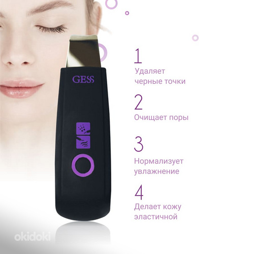 Уход за кожей лица:прибор для ультразвуковой чистки лица YOU (фото #4)