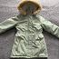 Удлиненная зимняя куртка (фото #2)