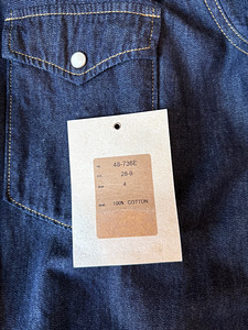 Spellbound western denim särk suurus 4/L (9 foto / 9)