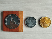 Настольные, памятные медали, СССР