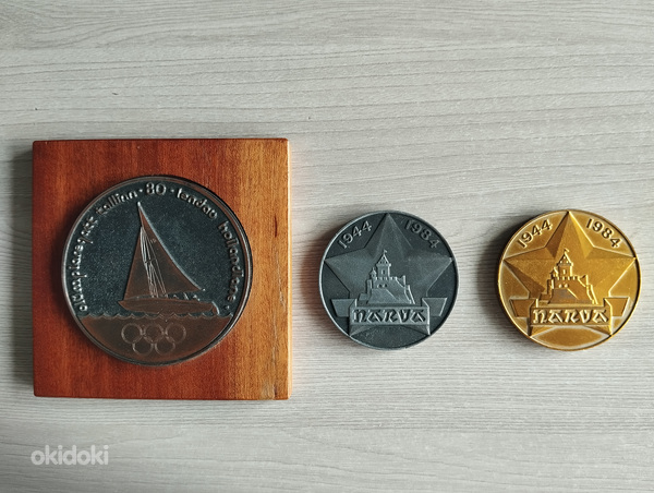 Настольные, памятные медали, СССР (фото #1)
