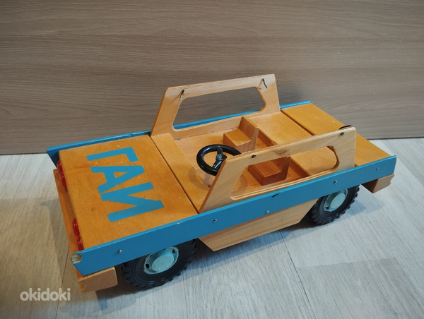GAI auto, NSVL