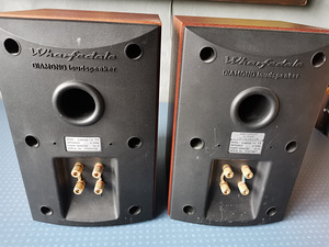 Kõlarid Wharfedale Diamond 7.2 (4 foto / 5)
