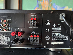 Ресивер Yamaha-RX-V357 (3 фото из 5)