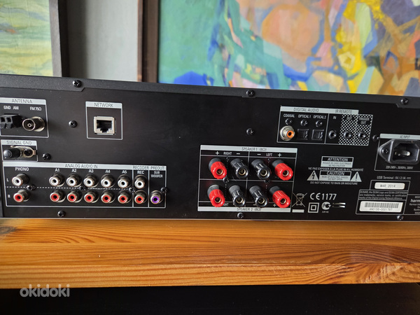 Stereoressiiver Harman Kardon HK 3770