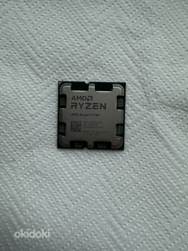 AMD Ryzen7 7700
