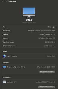 Apple iMac 27" Retina 5K (2019) (4 foto / 8)
