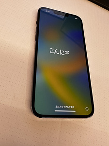 Apple iPhone 13 Pro Max 256GB Sierra Blue (2 foto / 5)