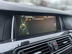 BMW 520d LCI Touring 2015 (15 foto / 15)