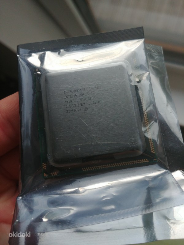 Intel i7 930 2.80GHz 8 MB LGA1366 CPU (foto #1)