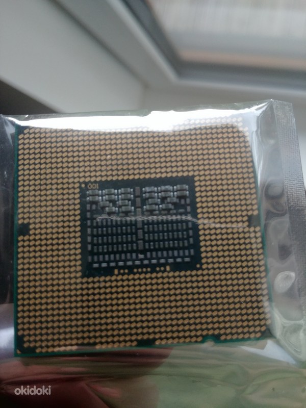 Intel i7 930 2.80GHz 8 MB LGA1366 CPU (foto #2)