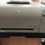 Принтер HP Color LaserJet CP1515n (фото #2)