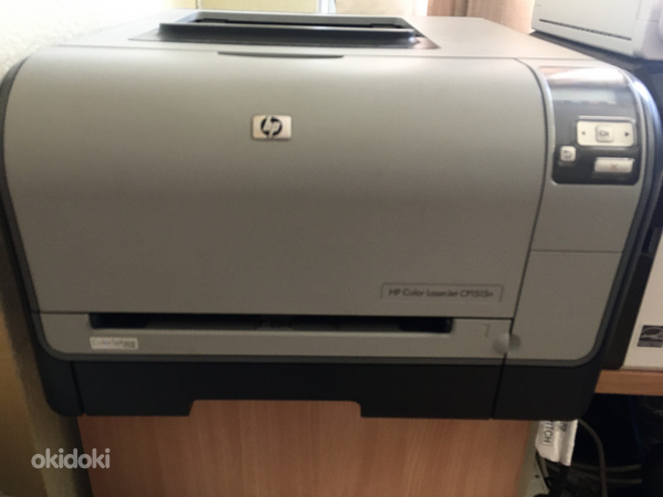 HP Color LaserJet CP1515n printer (foto #2)