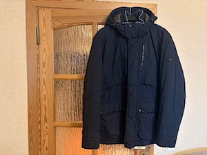 Talvejope Camel Active suurus 56,(XL) (1 foto / 4)