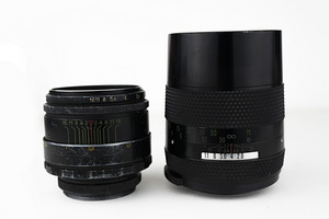 Canon EOS 5D Mark III, 3 objektiivi ja muu (3 foto / 5)