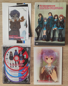 Haruhi Suzumiya anime figuur & DVD (3 foto / 3)