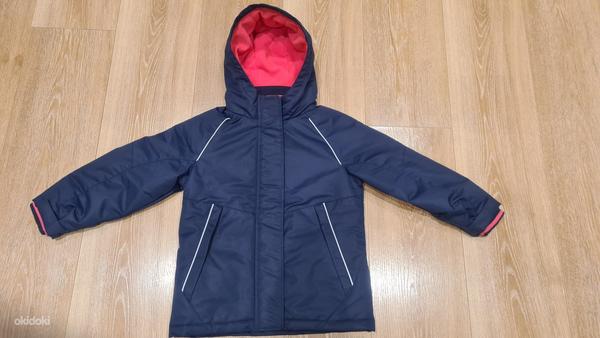 UUS Young dimension jope 110 s