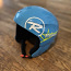 Горнолыжный шлем Rossignol, размер 50 (фото #1)