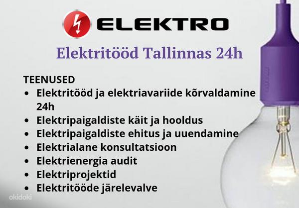 Elektrik Tallinnas, Tartus ja Narvas 24/7 (foto #2)