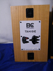 BC Acoustique Tamise kõlarid (3 foto / 5)