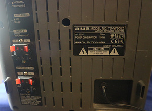 AIWA subwoofer (3 foto / 3)