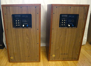 Pioneer CS- E500 kõlarid 1972 (5 foto / 9)