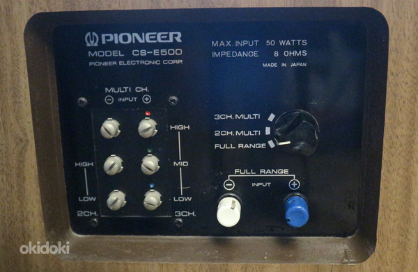 Pioneer CS- E500 kõlarid 1972 (foto #6)