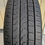 Подержанные летние шины Pirelli Cinturato P7 205/60 R16 (фото #1)