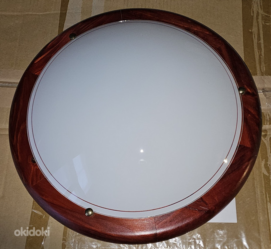Laelamp Kanlux (plafoon)