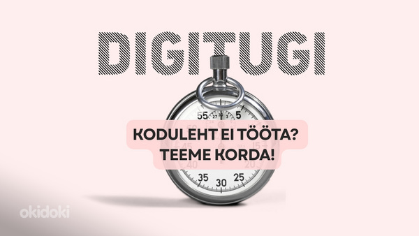 Ваш сайт не работает или сломан? Мы его восстановим